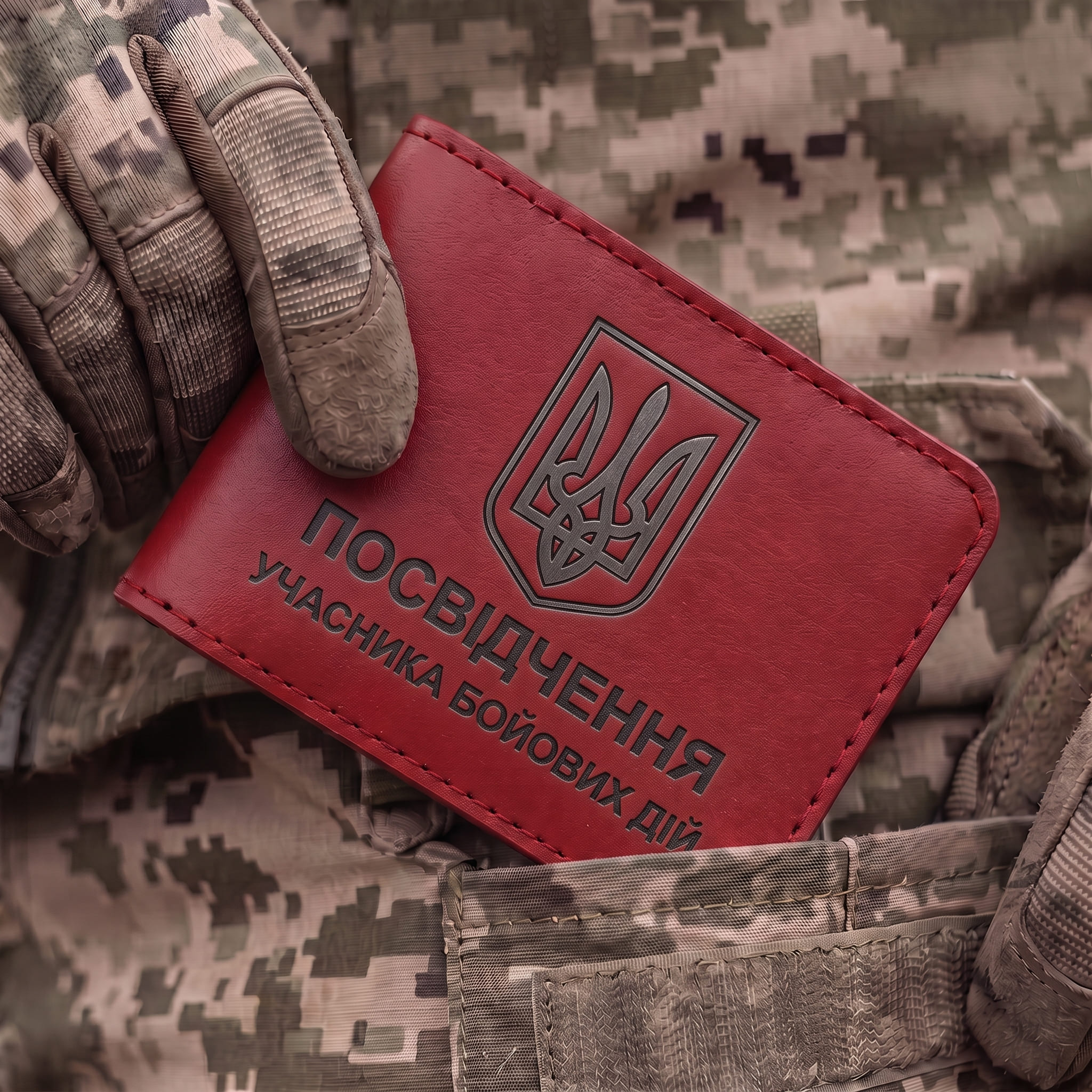Cover for UBD certificate with coat of arms (red, black embossing)