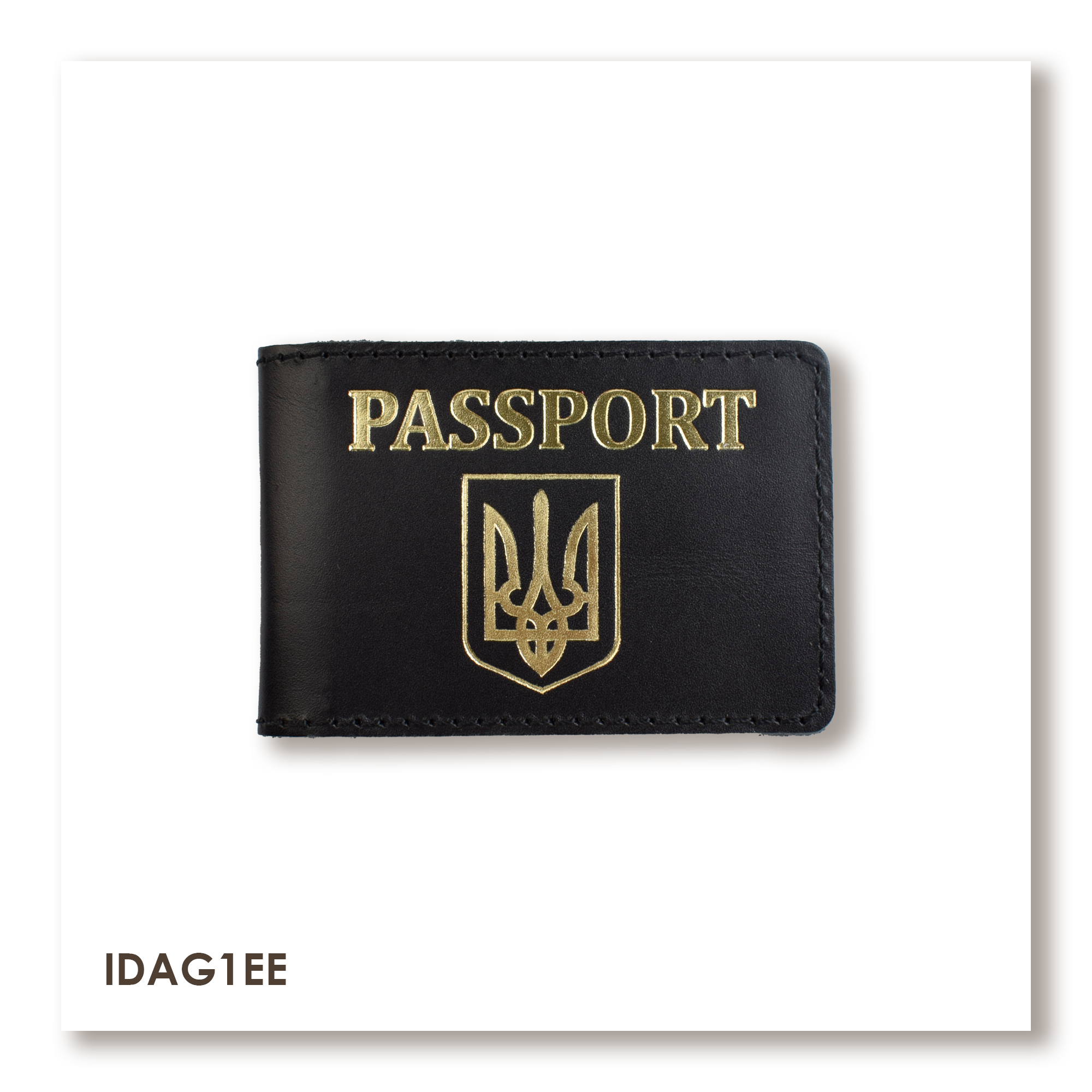 PASSPORT ID Card Cover with Coat of Arms