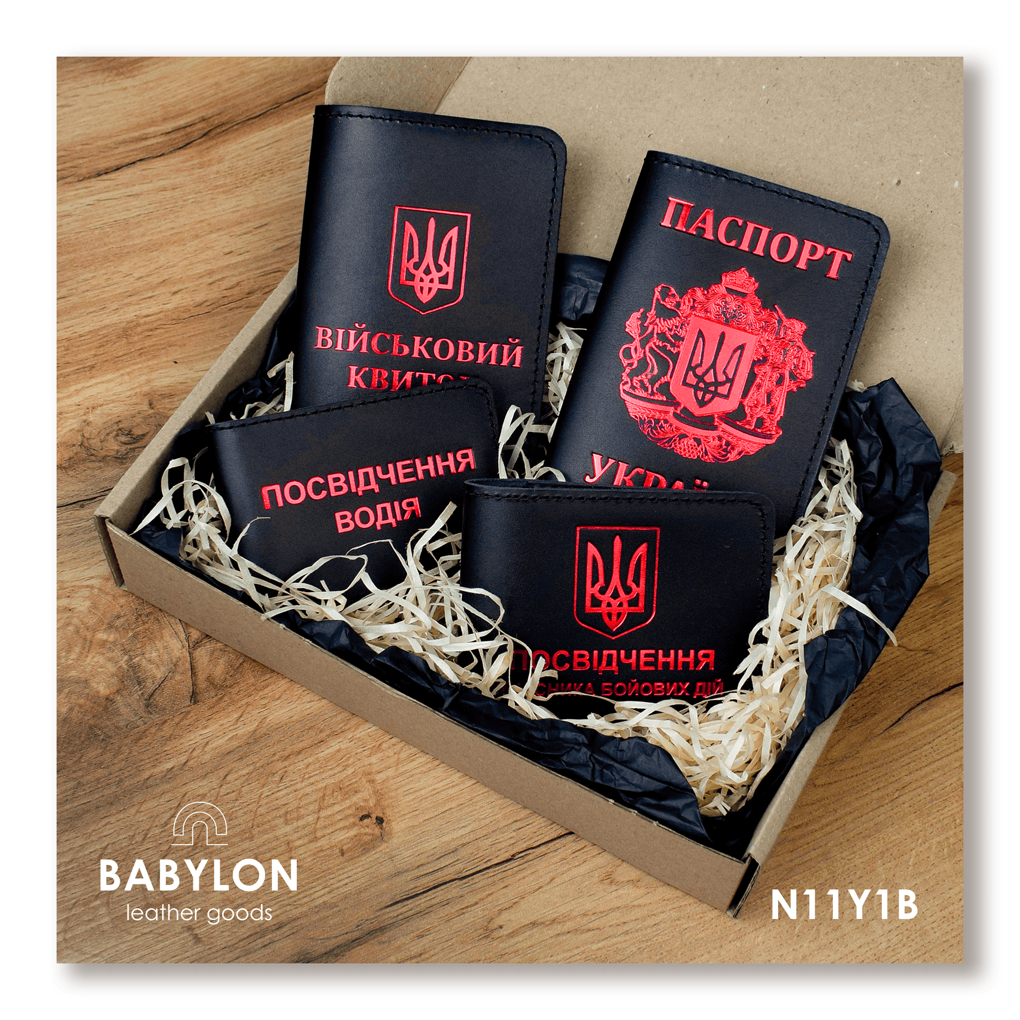 Set of covers: military ID, UBD certificate, driver's license and Passport