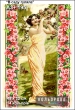 Embroidery Canvas A3+ 195 "Strolling in the Garden"