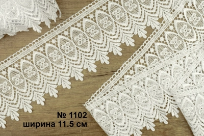 Мереживо макраме 1102