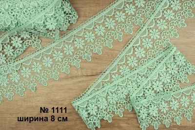 Macrame Lace 1111