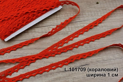 Natural Lace 101709 (coral)