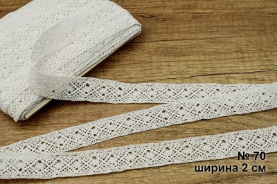 Natural Lace 070