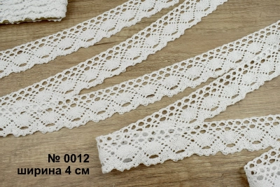 Кружево натуральное 0012