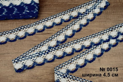 Кружево натуральное 0015