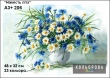 Картина для вишивки формату A3+ 206 "Ніжність літа"