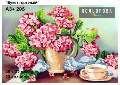 A3+ Embroidery Kit 205 "Hydrangea Bouquet"