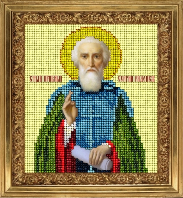 10514   St. Sergius of Radonezh