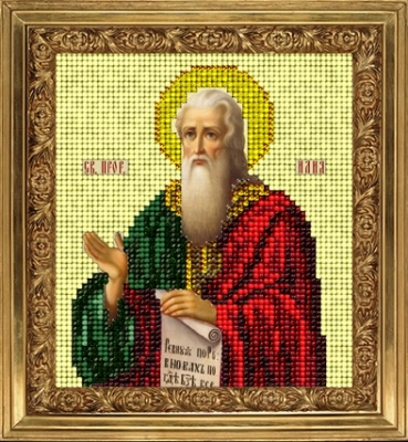 10815   Св. Ілля