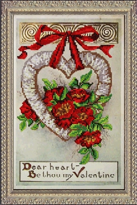 20115   Valentine's Day 2