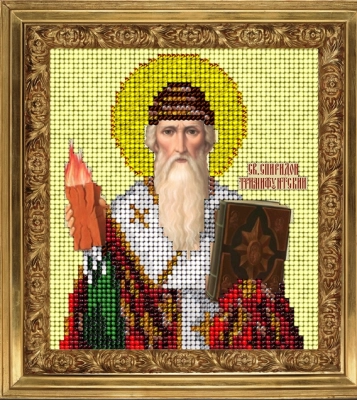 21215   Св. Спиридон