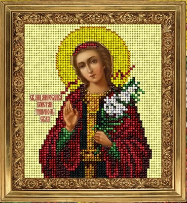 21017   Св.Мирослава