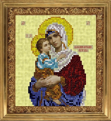 91213   The Collection of Fallen Icon