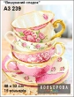 A3 Embroidery Pattern 239 "Elegant Heritage"