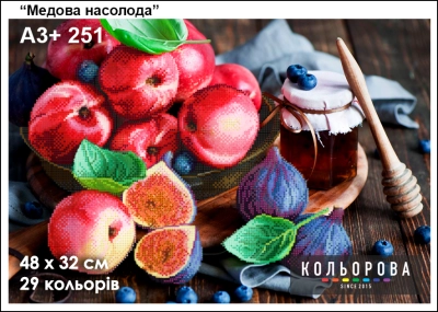 Картина для вышивки формата А3 + 251 "Медовая сладость"