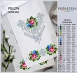 Wedding Towel (Large) RV-074