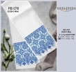 Wedding Towel (for Icon) RV-078