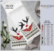 Wedding Towel (for Icon) RV-079