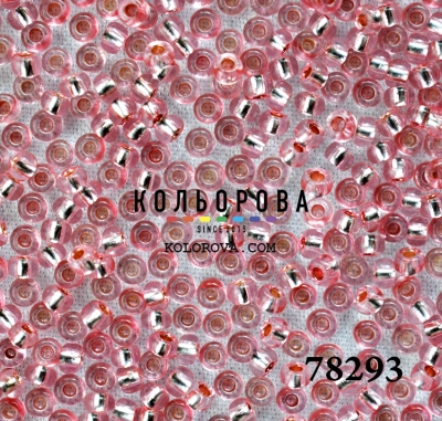 Бісер Preciosa 78293 10/0