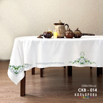 Скатертина під вишивку СКВ-014