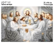 A3+R 161 Icon "The Last Supper"