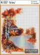 Embroidery Kit N 007 "Autumn"