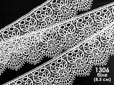 Macrame Lace 1306