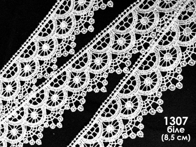 Macrame Lace 1307