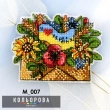 Magnet M_007 