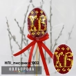 Set of plastic toy NPI_pysanka_002 