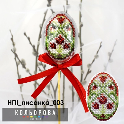 Set plastic toy NPI_egg_003 "Vesnyanka"