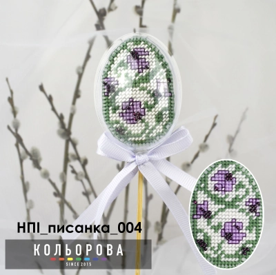 Set plastic toy NPI_egg_004 "Primroses"