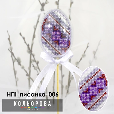Set plastic toy NPI_egg_006 