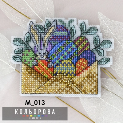 Magnet M_013 