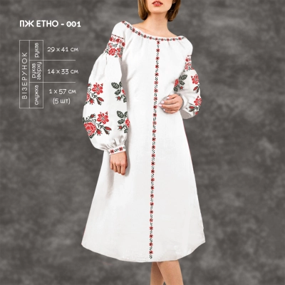 Women's Dress PJ Ethno-001