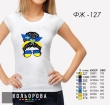 Women's T-shirt FJ-127
