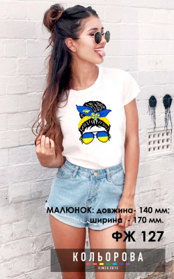 Women's T-shirt FJ-127