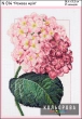 Embroidery Kit N 014 "Pink Dream"