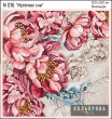 Embroidery Kit N 016 