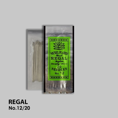 Иглы бисерные Regal №12/20