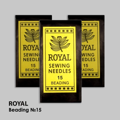 Royal Beading Needles No. 15 GBR-15