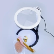 Лупа складная настольная с LED-подсветкой и питанием от сети MG3B-1C
