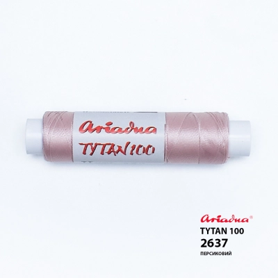 Ariadna Tytan Thread 100 2637/100 (finger)