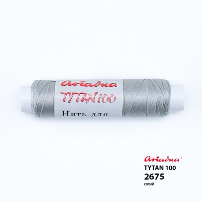 Нить Ariadna Tytan 100 2675/100 (пальчик)