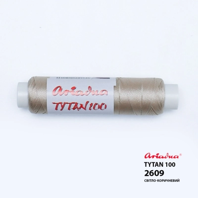 Ariadna Tytan 100 2609/100 (finger)