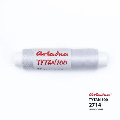 Нитка Ariadna Tytan 100 2714/100 (пальчик)