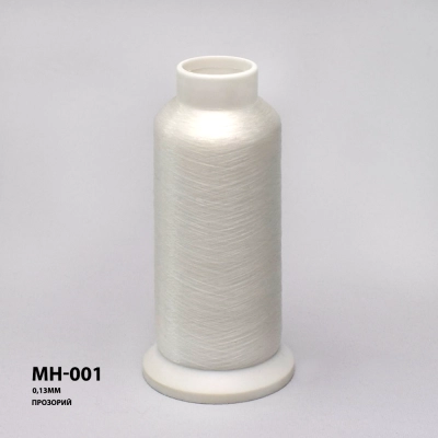 Monofilament for Handicrafts (Spool) Ø 0.13 mm MN-001