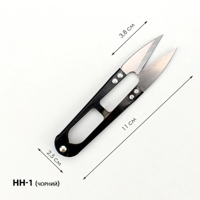 Thread Snipping Scissors NN-1 (black)
