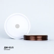 Craft Wire Ø 0.5 mm DM-03/5 (brown)